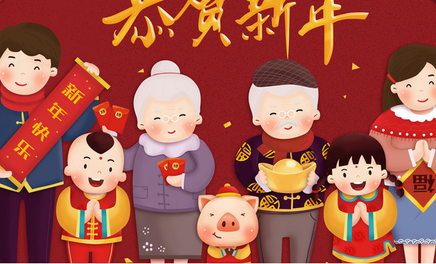 孩子滿祝福詞(15篇)