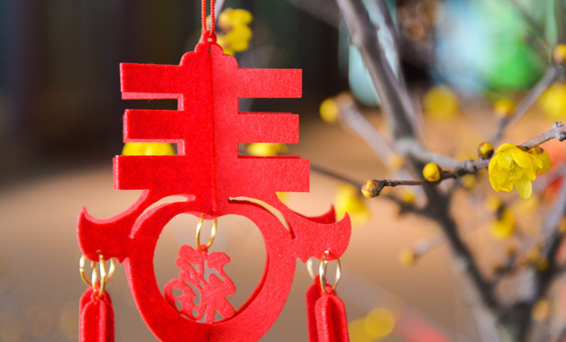 家宴祝福語(yǔ)樸實(shí)