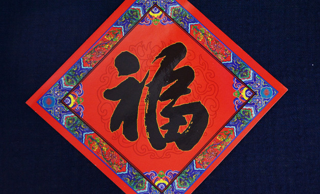 任期內(nèi)個人總結(jié)(2篇)