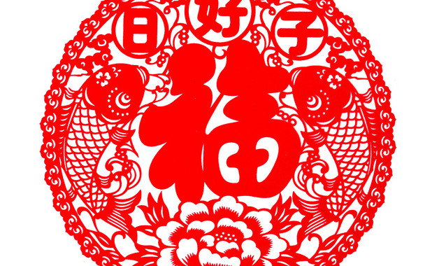 公司開(kāi)業(yè)祝福成語(yǔ)(15篇)